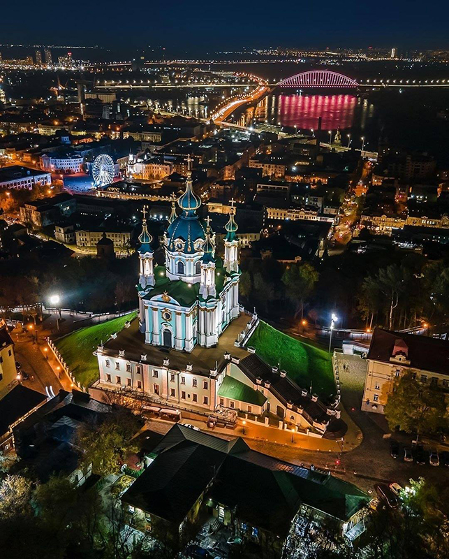 Night Photo Of Kyiv Ukraine